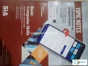 B.Sc applied nutrition