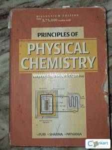B.Sc chemistry books