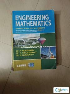 B.TECH Advanced Calculus