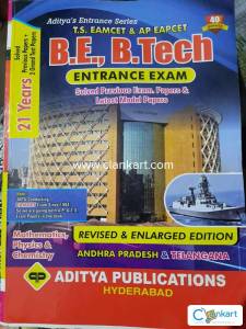B.Tech EAMCET entrance Question bank for Class 12