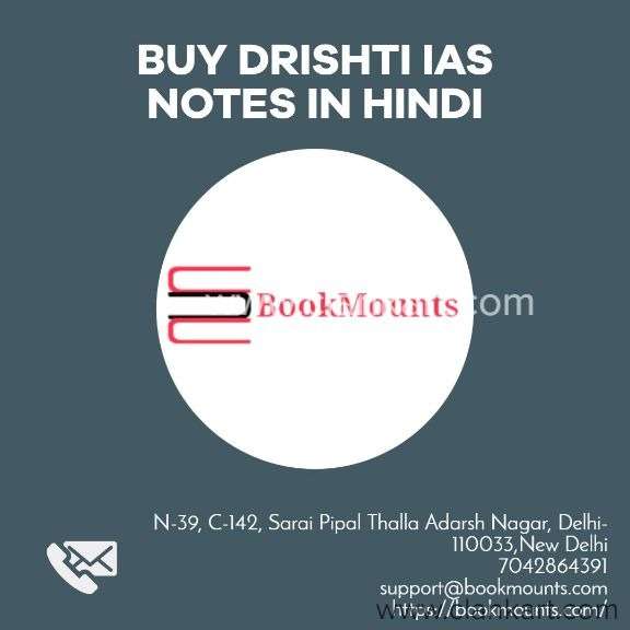 BUY DRISHTI IAS NOTES IN HINDI