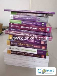 UPSE BYJUS IAS COMPLETE BOOKS(20 BOOKS)