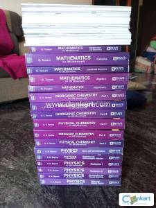 BYJUS JEE mains and advanced books