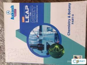 BYJUS - NEET PRACTICE BOOK