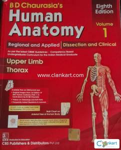 B D Chaurasia's Human Anatomy Volume 1 Edition 8