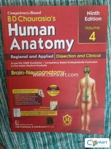 B D Chaurasia's human anatomy volume 4