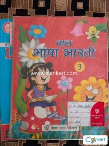 Baal basha hindi books and grade 3 all books