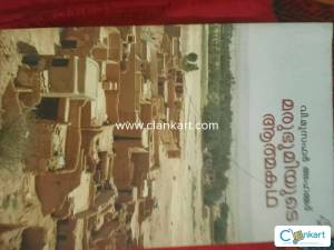 Bachelor of arts History  degree