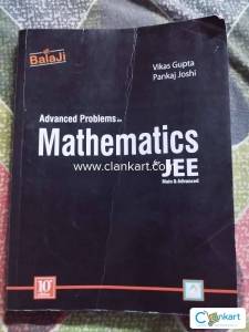 Black book jee advance