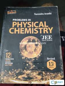 Bala ji N Avasthi physical chemistry