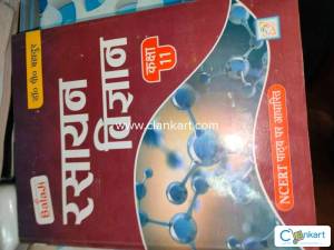 Bala ji class 11th Chemistry