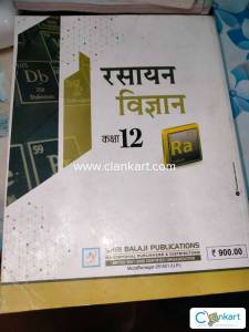 Bala ji class 12th Chemistry