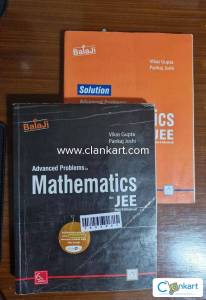Balaji Advanced Problems in Maths JEE(Black book) with solution book