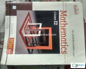 Balaji NCERT UP BOARD MATHS BOOK