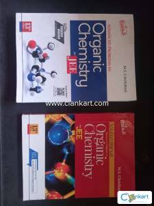 Balaji Organic Chemistry (solution manual free)