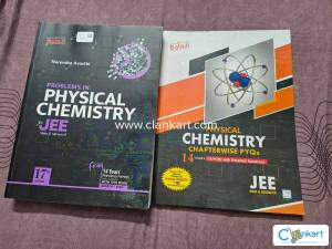 Balaji Physical Chemistry by N Avasthi 2024 Edition with 14 Years PYQs
