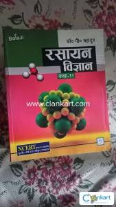 Balaji Publication Chemistry Book class 11th NCERT pattern Hindi edit