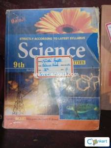 Balaji Science Ncert based for class 9