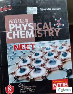 Balaji - Problems in Physical Chemistry NEET