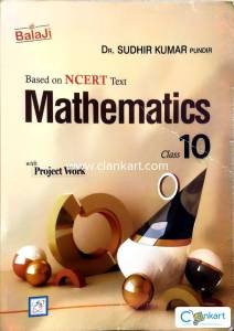 Balaji math for class 10