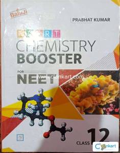 Balaji ncert booster class 12