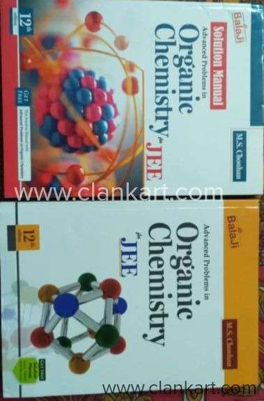 Balaji organic chemistry
