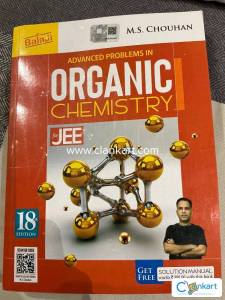 Balaji organic chemistry