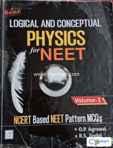 Balaji physics class 11