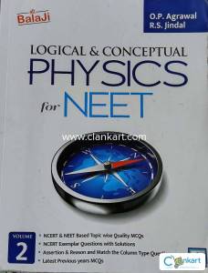 Balaji physics class 12