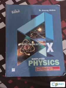 Balaji physics for class 10