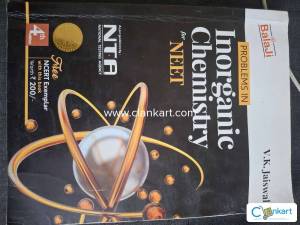 Balaji problems in inorganic chemistry for NEET by VK Jaiswal