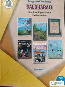 Balbharati English, Marathi, Maths, Geo, Hist/Civics, Sci for std 8th