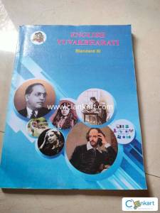 Balbharti english XI