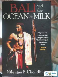 Bali: A grand and frothy mathan of myth, magic, humor and more