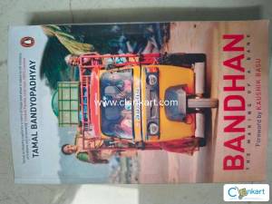 Bandhan The making of bank by Tamal Bandyopadhyay
