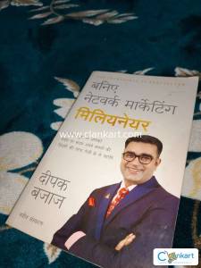 Baniye network Marketing millionaire