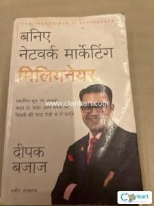 Baniye network marketing millionaire