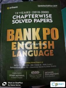 Bank PO English language