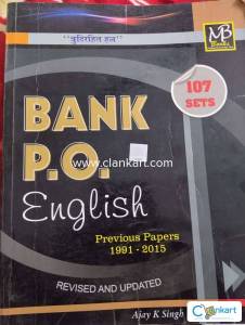 Bank P. O. English Previous Papers ,Ajay K Singh 1991-2015, Revised