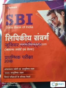 Banking Books