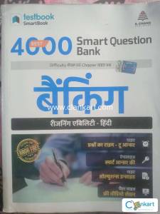 Banking Smart Practice Questions Reasoning Ability