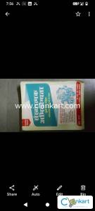 Banking & Entrance Exam Preparation Book