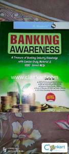 Banking awareness