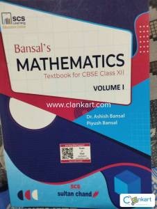 Bansal mathematics class 12 volume 1