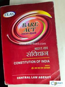 Bare Act(Diglot) constitution of india