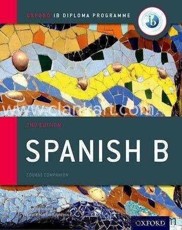 Barely used Spanish B text book for Oxford IB Diploma Programme