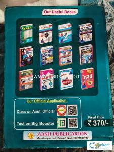 Based on ncert for all competitive exam