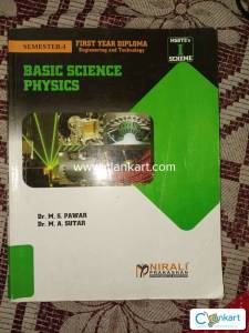 Basic Science Physics Enginering