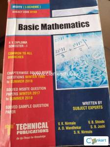 Basic mathematics book
