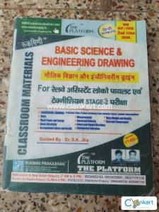Basic science & engineering drawing